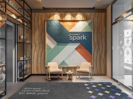 Spark by Hilton Vienna Donaustadt Accommodation Rooms