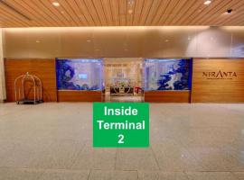 Niranta Transit Hotel Terminal 2 Arrivals/Landside Accommodation Rooms