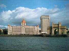 The Taj Mahal Tower, Mumbai Accommodation Rooms