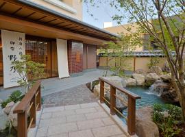 Beppu Hatto Onyado Nono Beppu Accommodation Rooms