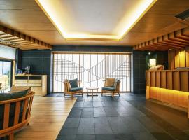 Hotel Traveltine Kyoto Kiyamachi Accommodation Rooms