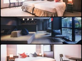 KABIN Kyoto Accommodation Rooms