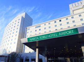 Narita Tobu Hotel Airport Accommodation Rooms