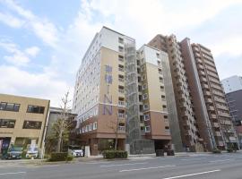 Toyoko Inn Kyoto Nijojo Minami Accommodation Rooms