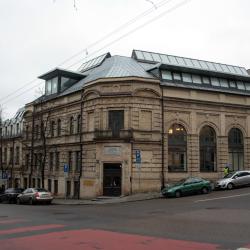 Vilnius Gaon Jewish State Museum, Vilnius Accommodation Rooms