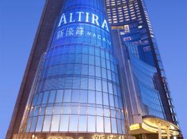 Altira Macau Accommodation Rooms