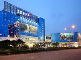 Broadway Hotel Accommodation Rooms