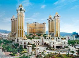 Galaxy Macau Accommodation Rooms