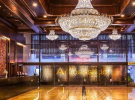 Ambassador Hotel Bangkok - SHA Extra Plus Accommodation Rooms