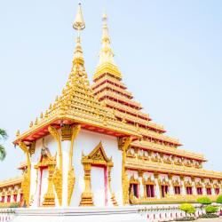 Khon Kaen Province Accommodation Rooms