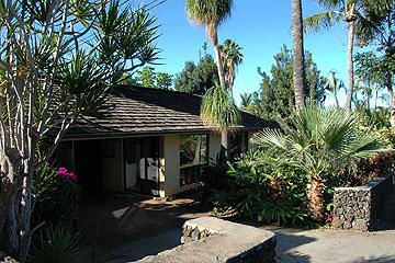 Hale Huanani B&B - thumb 3
