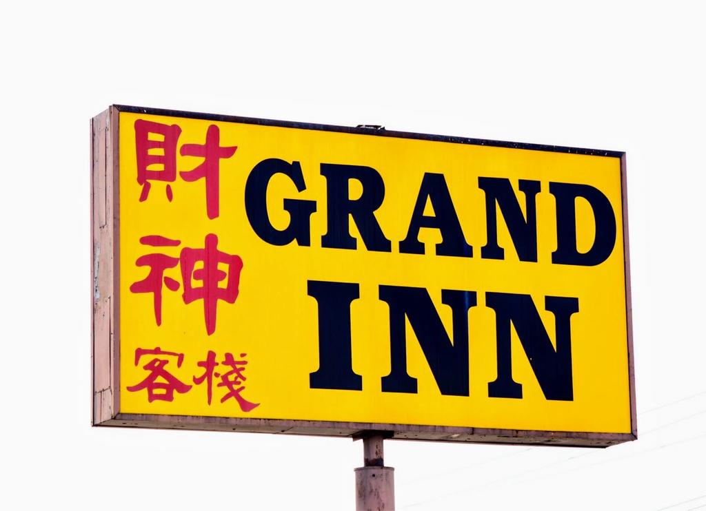 Grand Innè²¡ç¥žå®¢æ£§ - thumb 1