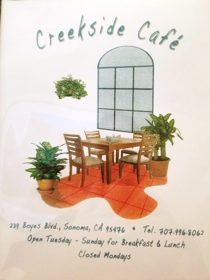 Sonoma Creek Inn - thumb 2