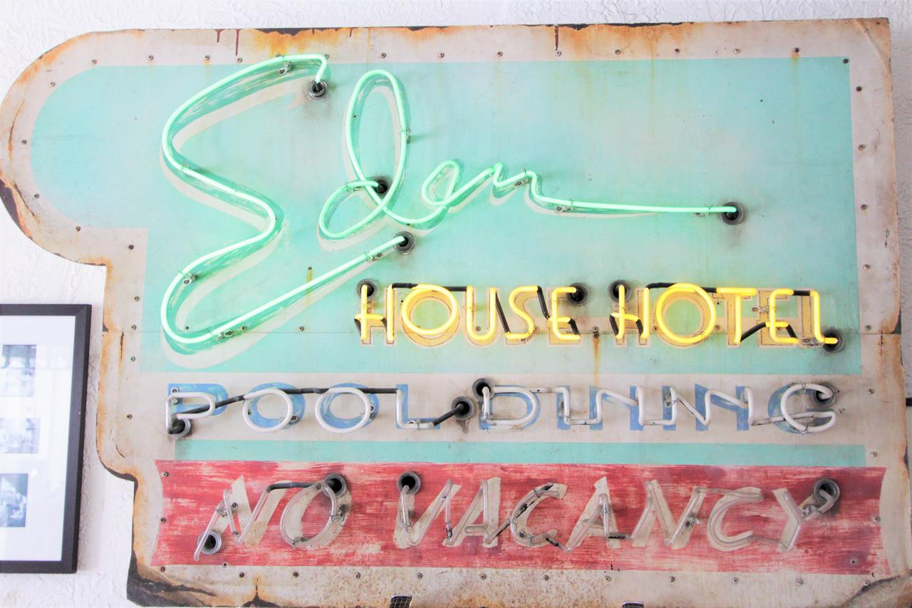 Eden House - thumb 26