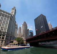 Chicago Architecture River Cruise - Accommodation Rooms
