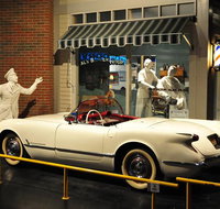 National Corvette Museum - Accommodation Rooms